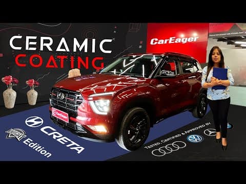 How to authenticate CarEager product